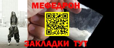 круглые Нягань