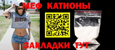 МДМА Обь
