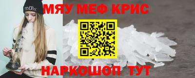 круглые Нягань