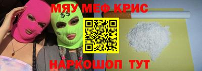 Альфа ПВП Обнинск