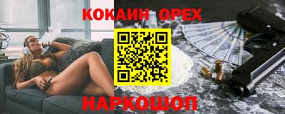 МДМА Обь