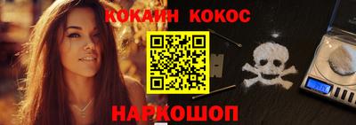Альфа ПВП Обнинск