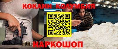 Альфа ПВП Обнинск