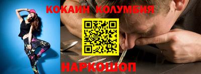 МДМА Обь