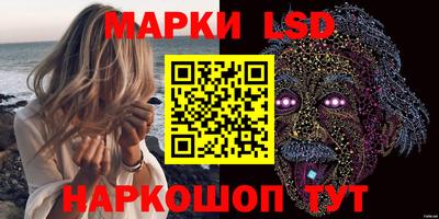 круглые Нягань