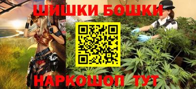 МДМА Обь