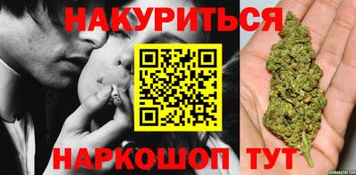 круглые Нягань