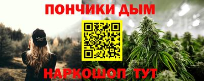 Альфа ПВП Обнинск