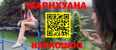 Альфа ПВП Обнинск