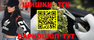 МДМА Обь