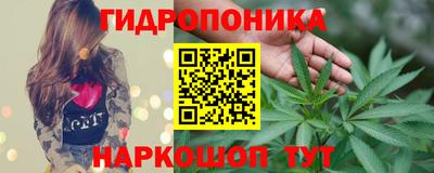 круглые Нягань