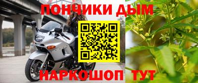 МДМА Обь