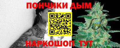 МДМА Обь