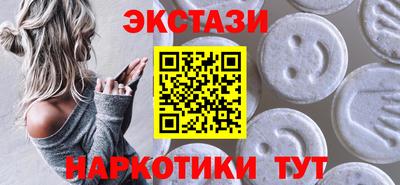 круглые Нягань