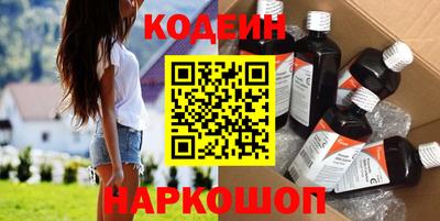 круглые Нягань