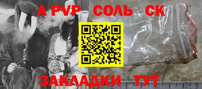круглые Нягань