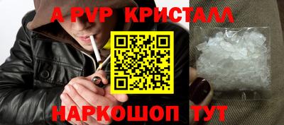 МДМА Обь