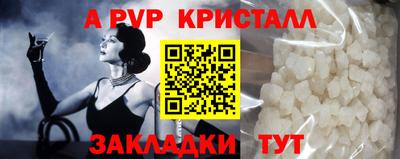 круглые Нягань