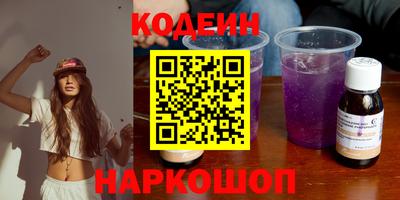 Альфа ПВП Обнинск