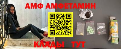круглые Нягань