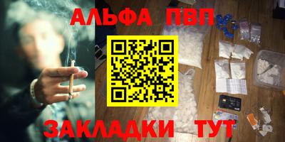 МДМА Обь
