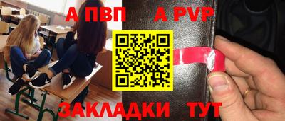 круглые Нягань