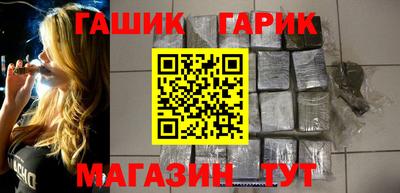 Альфа ПВП Обнинск