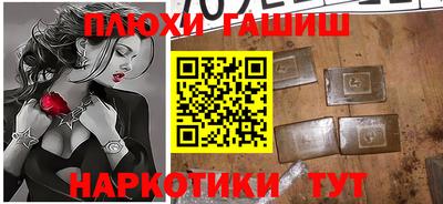 МДМА Обь