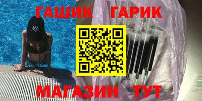 Альфа ПВП Обнинск