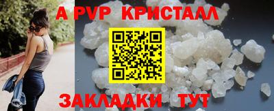 МДМА Обь