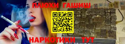 круглые Нягань