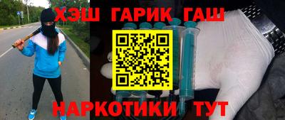 МДМА Обь