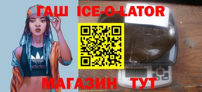 Альфа ПВП Обнинск