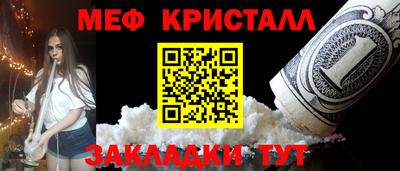 круглые Нягань
