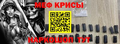 круглые Нягань